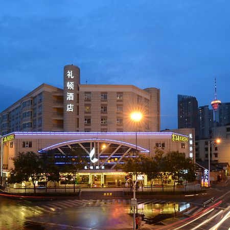 Leeden Hotel Chengdu Bagian luar foto