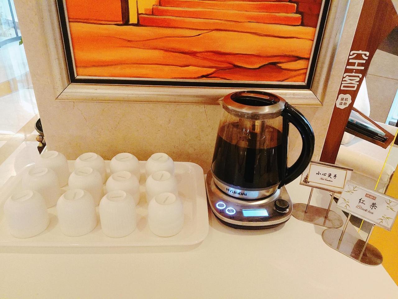Leeden Hotel Chengdu Bagian luar foto